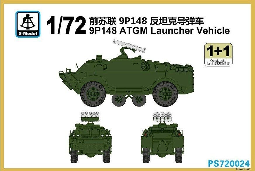 1:72 Сборная модель 9P148 ATGM Launcher Vehicle - PS720024