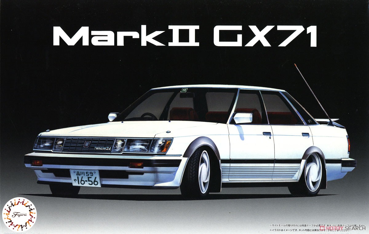 1:24 Сборная модель High Society Car Mark II GX71 - 04789