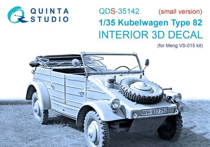 1:35 3D Декаль интерьера кабины Kubelwagen Type 82 (Meng VS-015) (малая версия) - QDS-35142