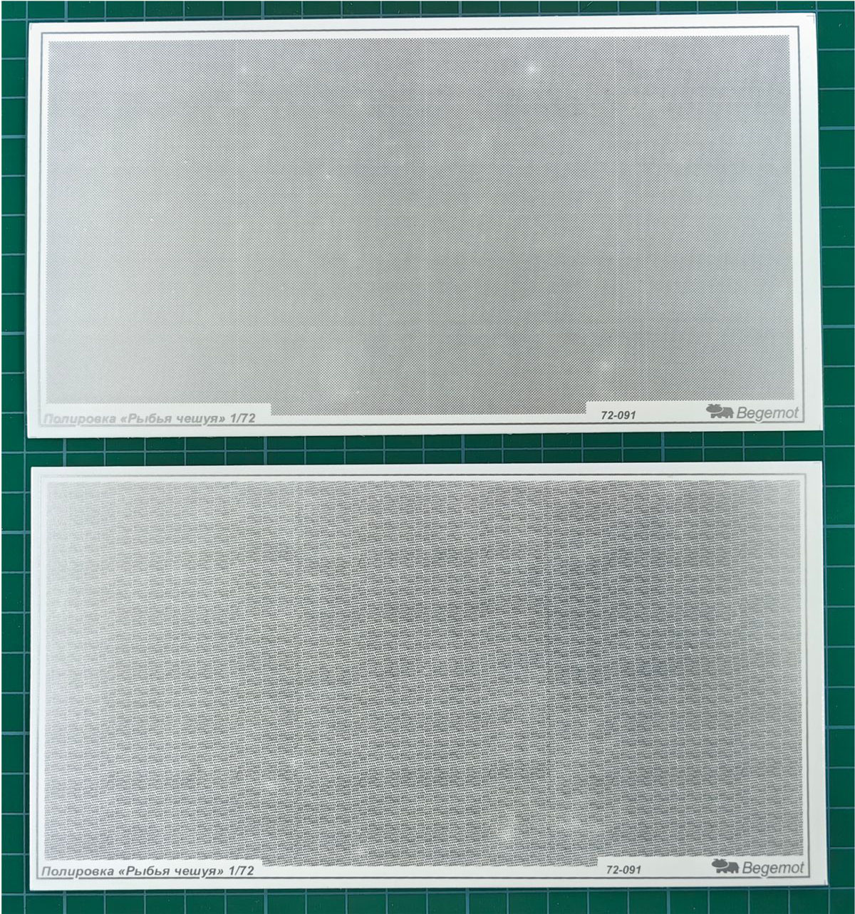 1:72 Деколь 'Рыбья чешуя' - 72-091