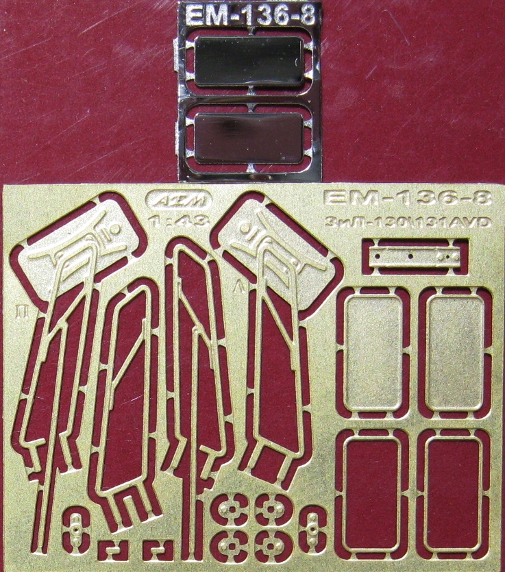 1:43 Фототравление зеркала ЗИL 130 вариант 3 поздние с 1985г.в.(AVD) - EM-136-8