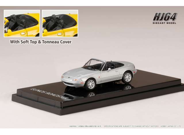 1:64 Eunos Roadster (NA6CE) with Tonneau Cover, silverstone metallic - HJ642025AS