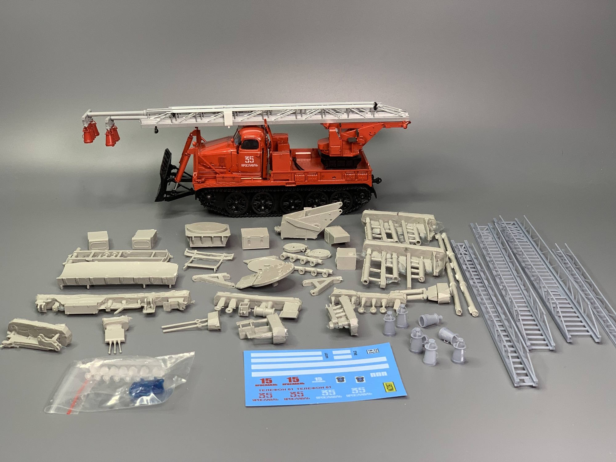 1:43 Набор для конверсии Пожарный подьемник АЛ-30 (АТ-Т) - MZ097