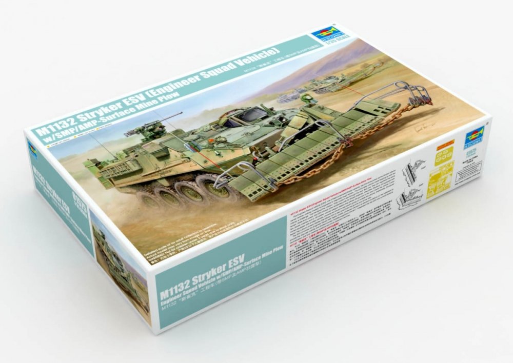 1:35 Сборная модель Американский БТР M1132 Stryker с противоминным тралом SMP/AMP - 01575