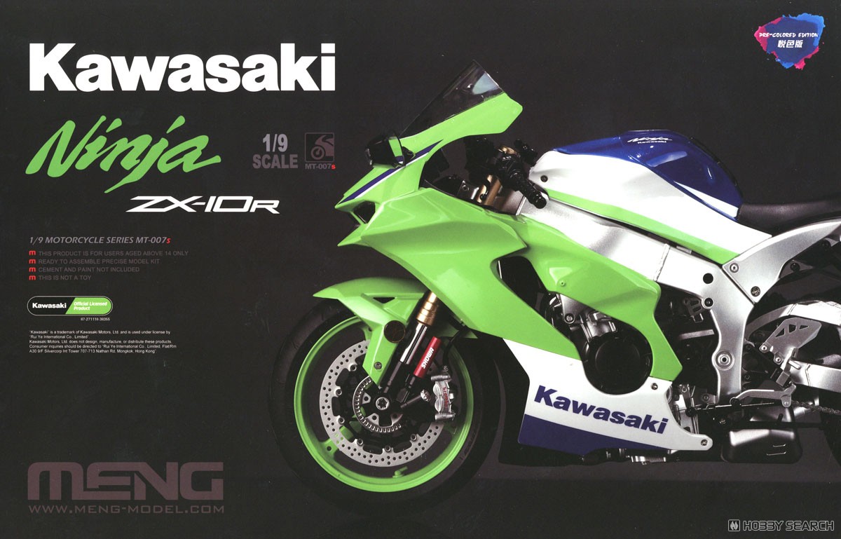 1:9 Сборная модель Kawasaki Ninja ZX-10R Pre-Coloured Edition - MT-007s