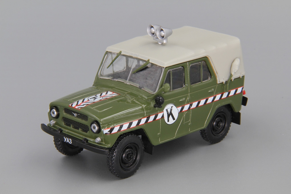 1:43 УАЗ 469 Коммендатура, Автомобиль на службе 57, зеленый - ANS057