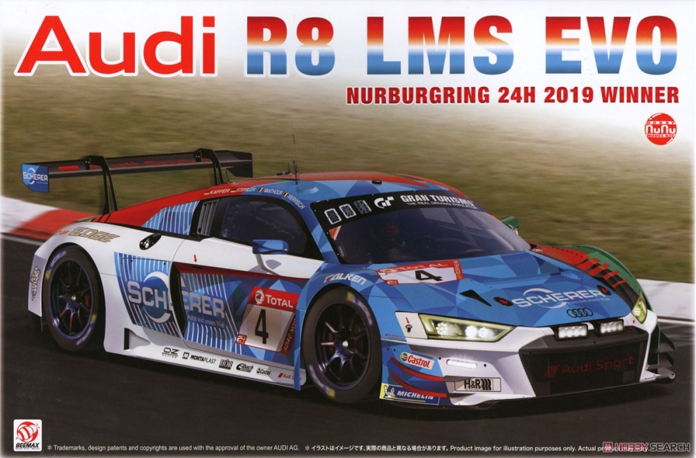 1:24 Сборная модель AUDI A R8 LMS EVO 24h Nurburgring 2019 Победитель - PN24026