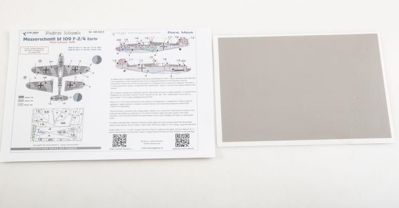 1:48 Маска окрасочная Bf 109 F-2/F-4 early (paint scheme WNF) - M48023