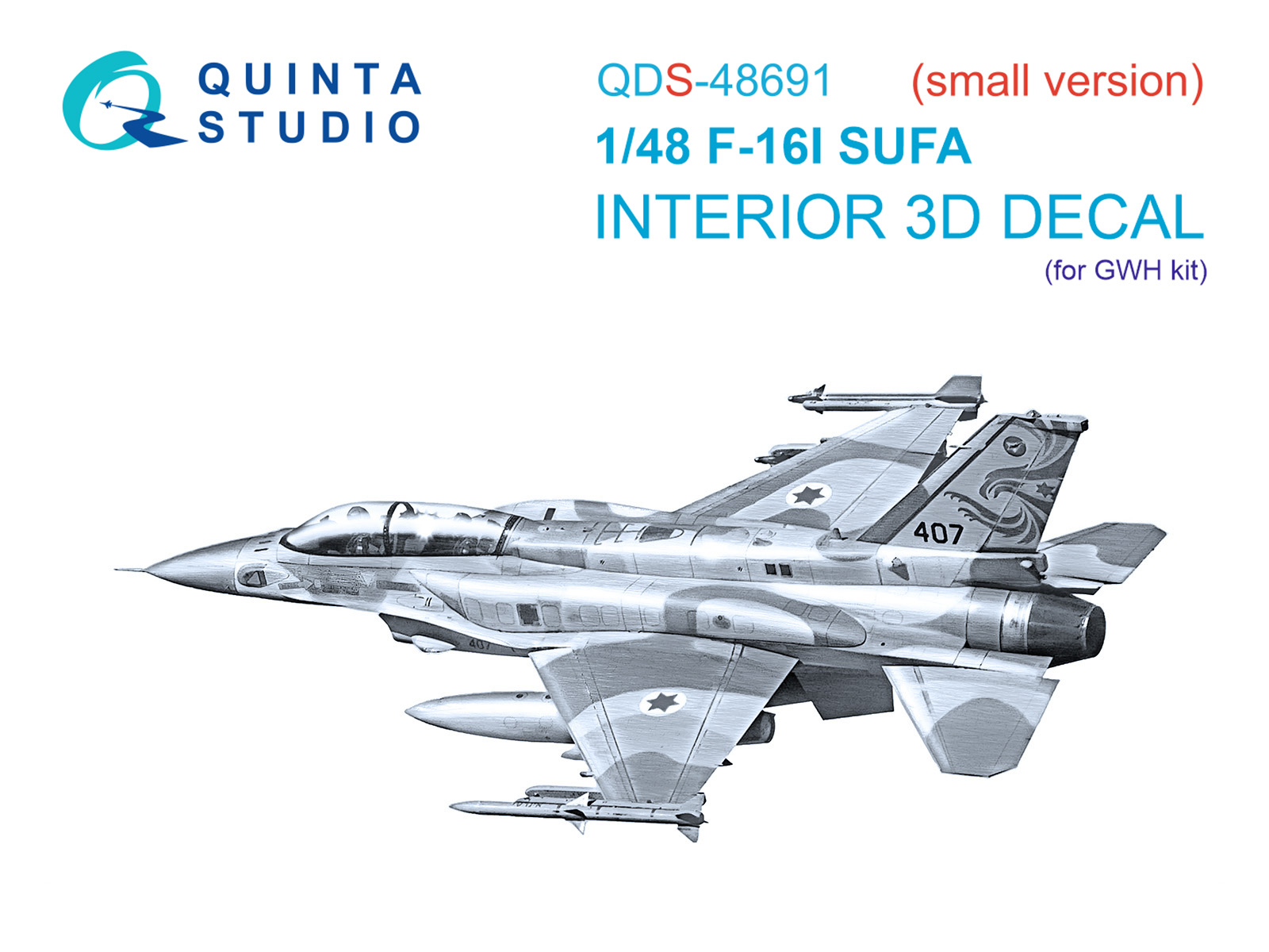 1:48 3D Декаль интерьера кабины F-16I SUFA (GWH) (малая версия) - QDS-48691