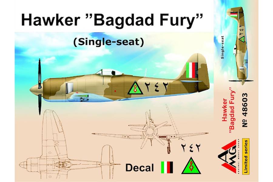 1:48 Сборная модель Самолет Bagdad Fury RIAF - 48603