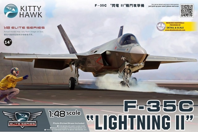 1:48 Сборная модель Американский истрибитель F-35C Lightning II - KH80132