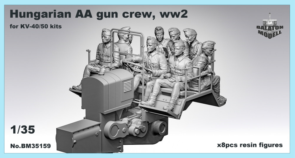 1:35 Сборная модель венгерский расчет зенитной артиллерии 8 фигурок/Hungarian AA gun crew for KV-40/KV-50 kits, 8 figures (WW2) - BM35159