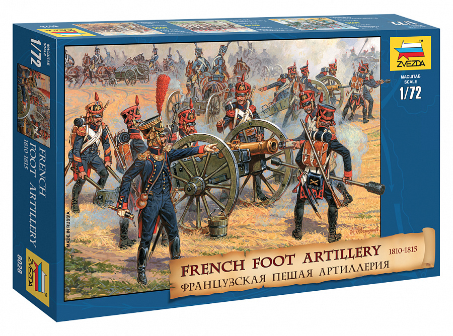 1:72 Сборная модель Французская пешая артиллерия - 8028