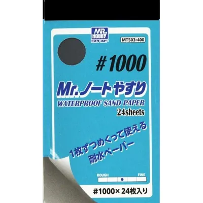 Наждачная бумага  Mr.Waterproof Sand Paper #1000 - MT-503