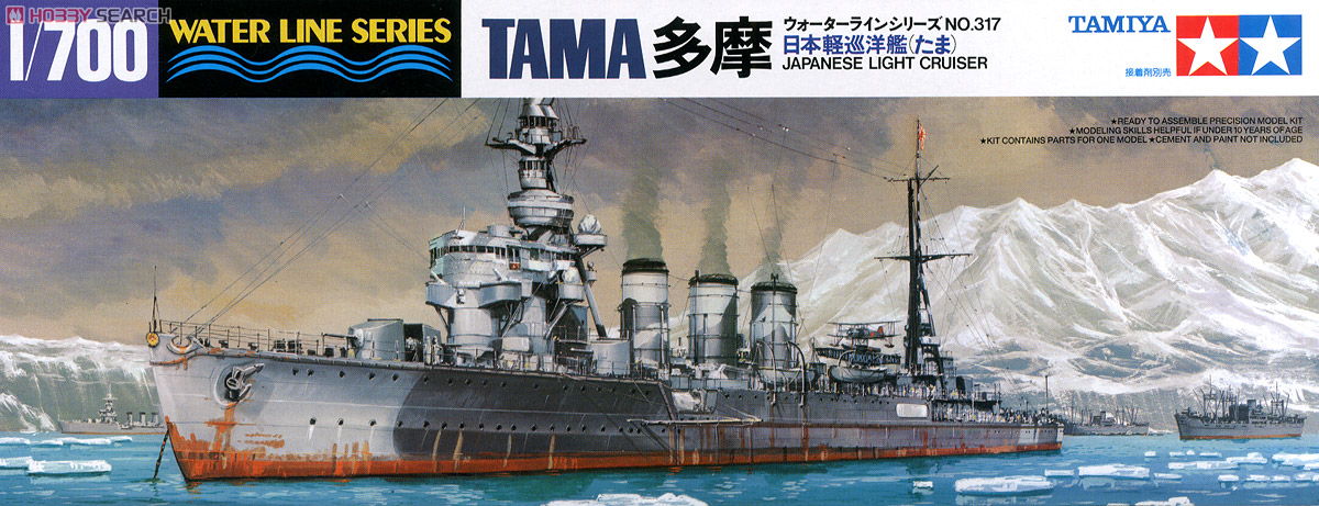 1:700 Сборная модель Tama Light Cruiser - 31317