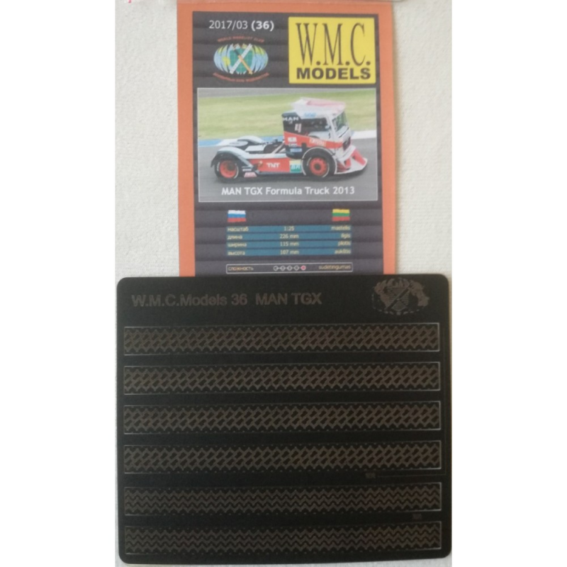 1:25 Дополнительный набор резиновых шин для модели TGX Formula Truck 2013 (лазерная резка) - WMC-36-2L