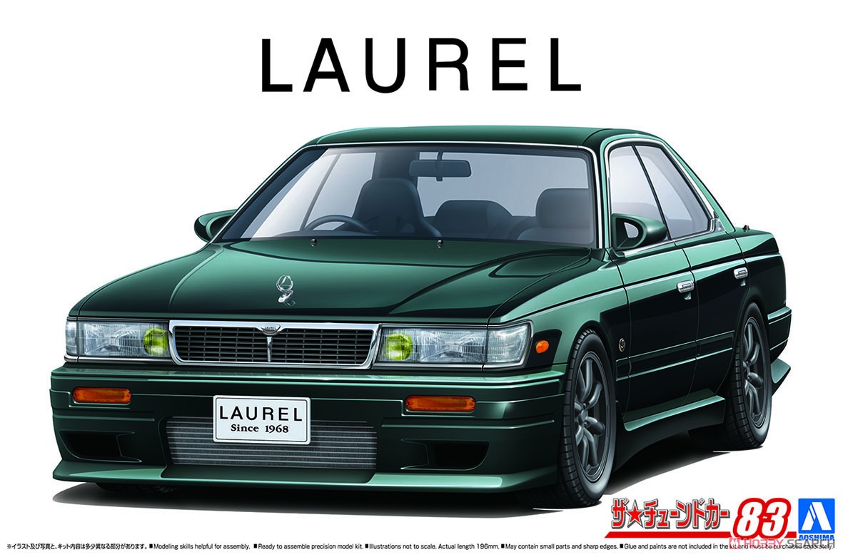 1:24 Сборная модель Nissan Laurel C33 Aero Custom - 6674