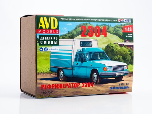 1:43 Сборная модель Горький 2304 рефрижератор - 1604AVD