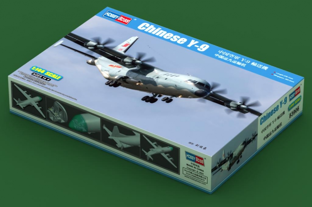 1:144 Сборная модель Китайский самолёт Shaanxi Y-9 - 83906