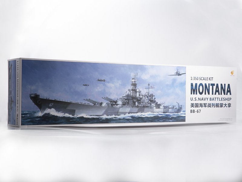 1:350 Сборная модель USS Montana - VF350913