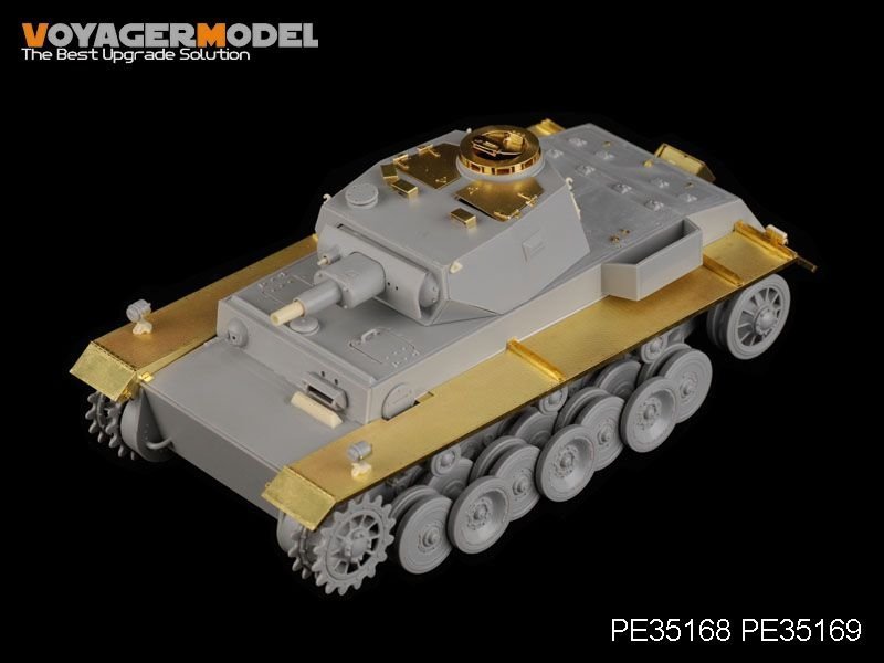 1:35 Фототравление для немецкого VK3001(H)PzKpfw VI (Ausf A) WWII Крылья - PE35169