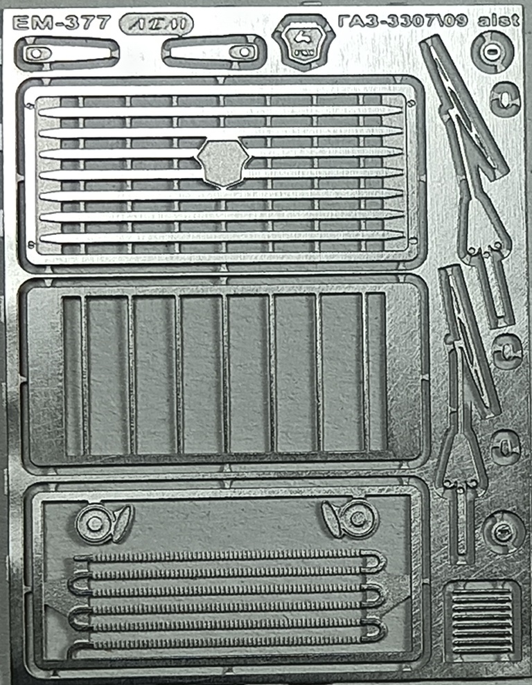1:43 Фототравление ГАЗ-3307\3309 Аист поздняя решётка - EM-377