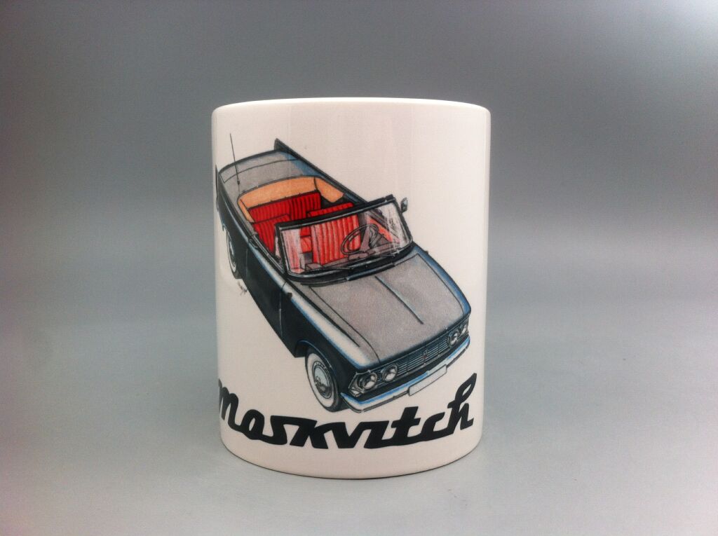 Кружка с рисунком отечественного автомобиля N15 - kr-15
