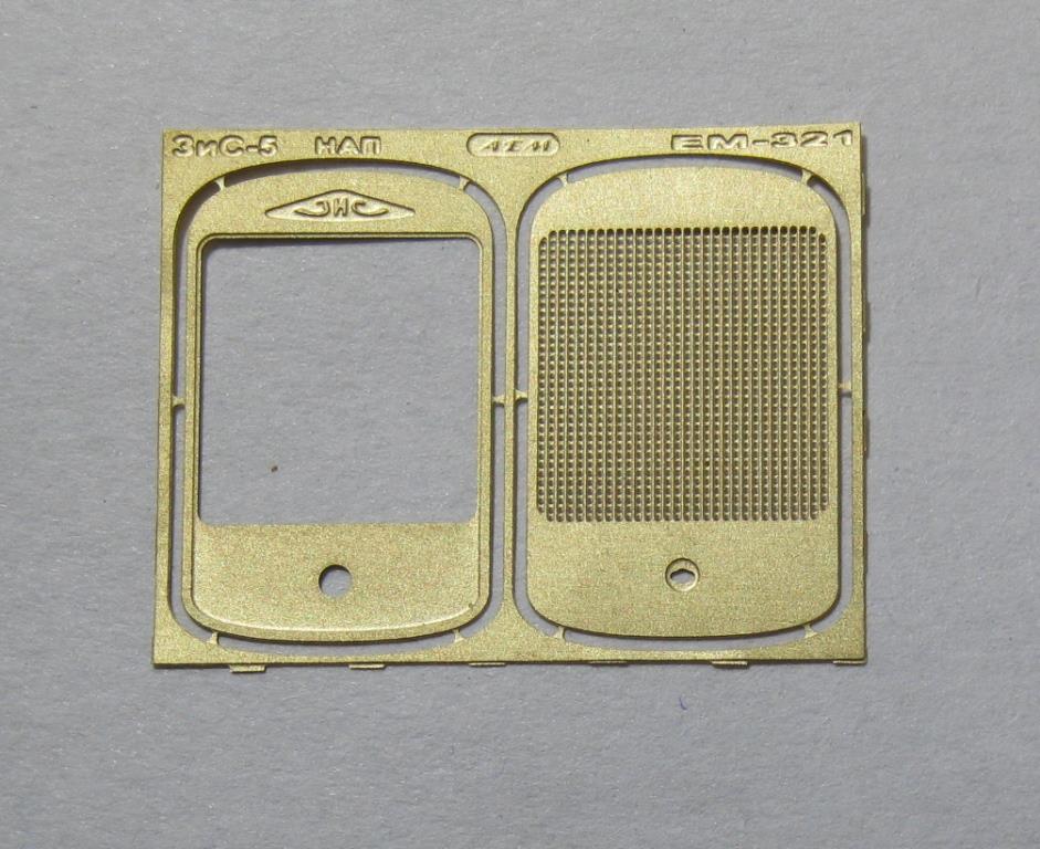 1:43 Фототравление ЗИS-5 НАП - EM-321