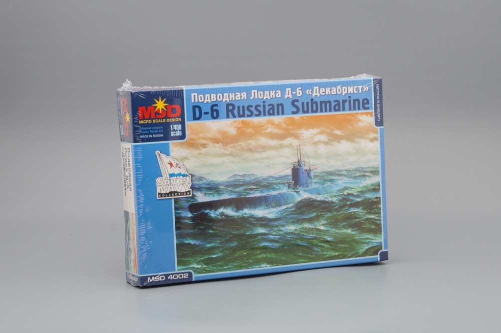 1:400 Сборная модель Подводная лодка Д-6 - 4002