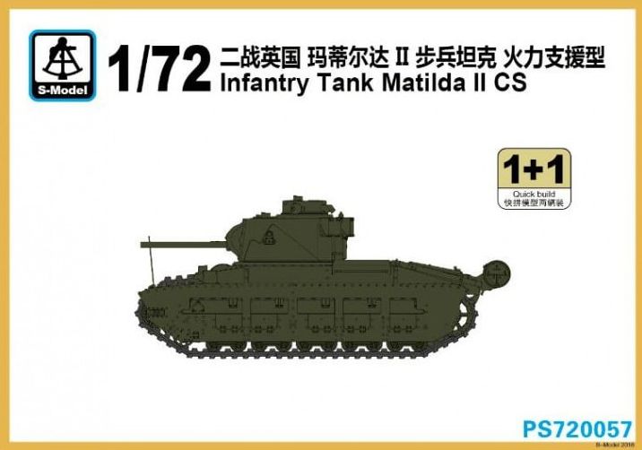 1:72 Сборная модель Британский пехотный танк Matilda II CS - PS720057