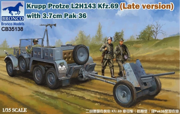 1:35 Сборная модель Krupp Protze L2H143 Kfz.69 - CB35138
