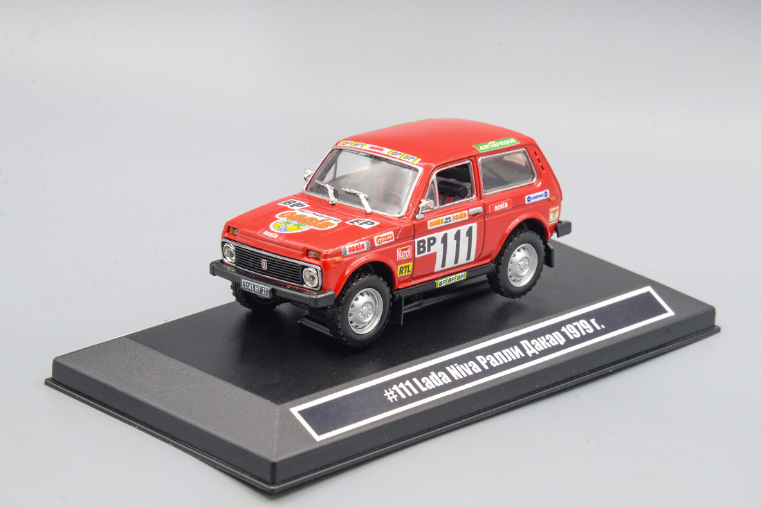 1:43 Lada Niva Ралли Дакар (1979) - OF244