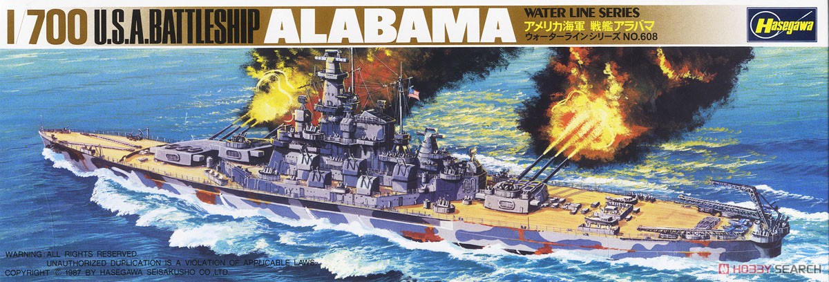 1:700 Сборная модель американский линкор ALABAMA - 49608