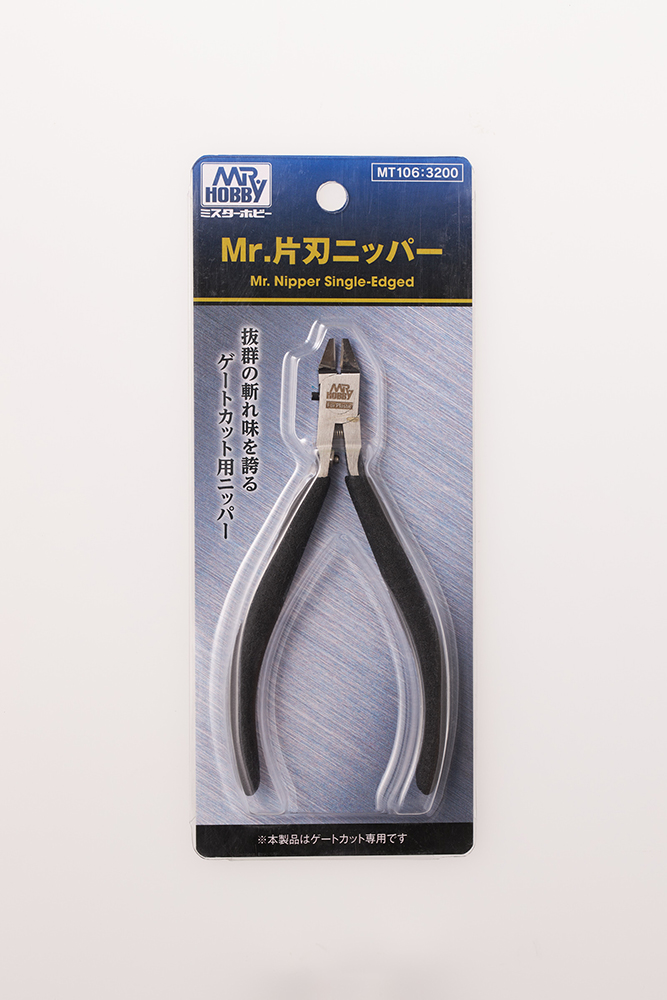 Кусачки Mr.Nipper Single-Edged - MT-106