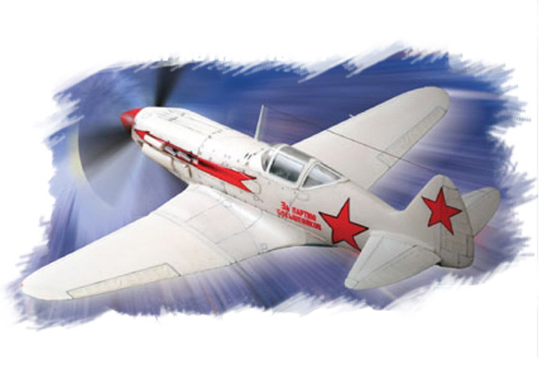 1:72 Сборная модель Самолет Истребитель MiG-3 - 80229