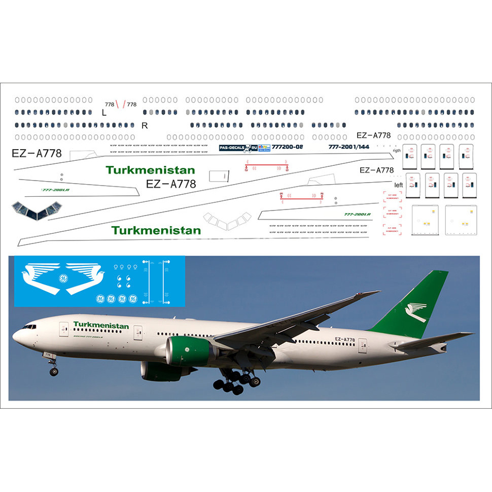 1:144 Декаль на B 777-200 Turkmenistan - 777200-08