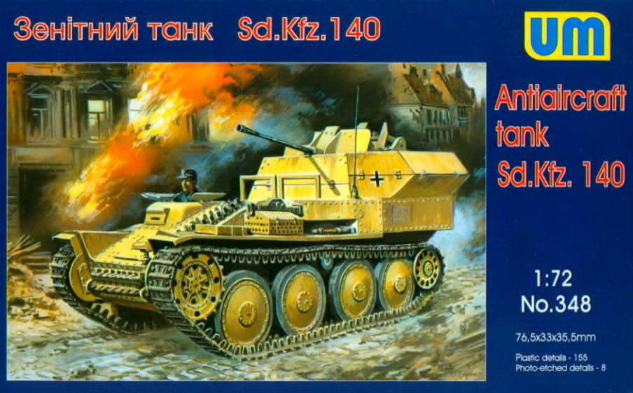 1:72 Сборная модель Немецкая ЗСУ Sd.Kfz 140 Ausf.L Flakpanzer 38(t) (Гепард) - 348