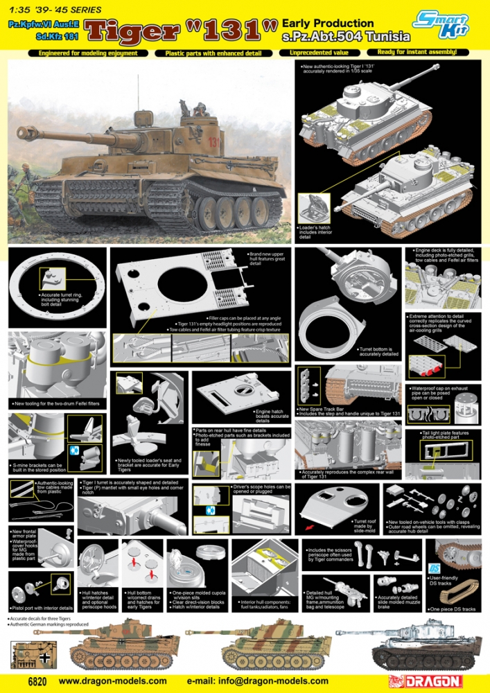 1:35 Сборная модель Tiger I '131' s.Pz.Abt.504 Tunisia (Smart Kit) - 6820