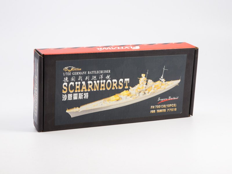 1:700 Фототравление WWII  German Battlecruiser Scharnhorst (FOR TAMIYA77518) - FH700138