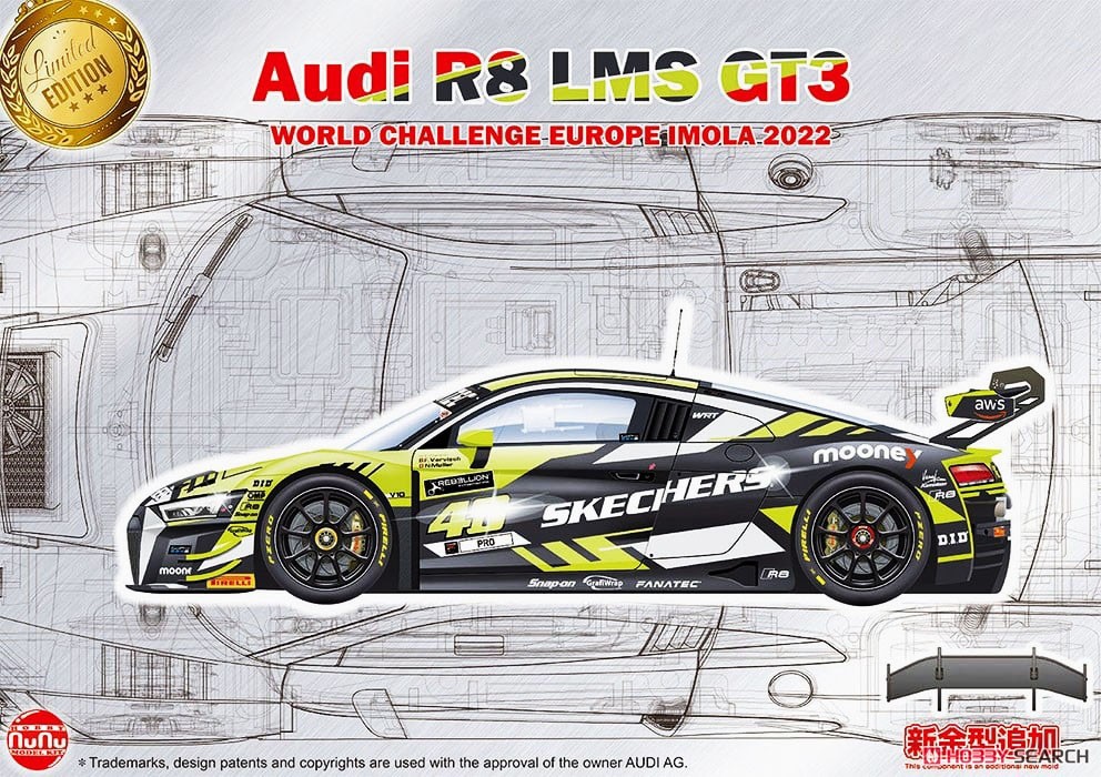 1:24 Сборная модель Audi R8 LMS EVO GT3 - 24044
