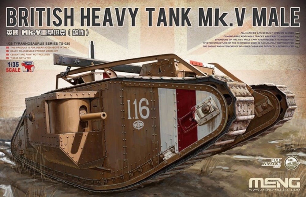 1:35 Сборная модель Английский тяжелый танк  Mk.V (самец) - TS-020