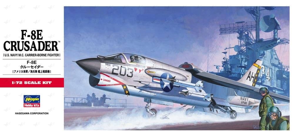 1:72 Сборная модель Американский истребитель Vought F-8E Crusader - 00339