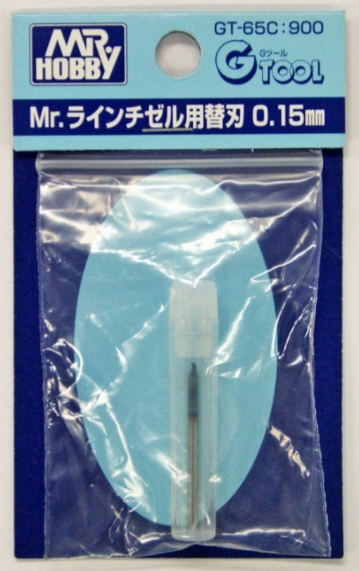 Лезвие для скрайбера 0.15mm Blade for Mr.Line Chisel - GT-65C