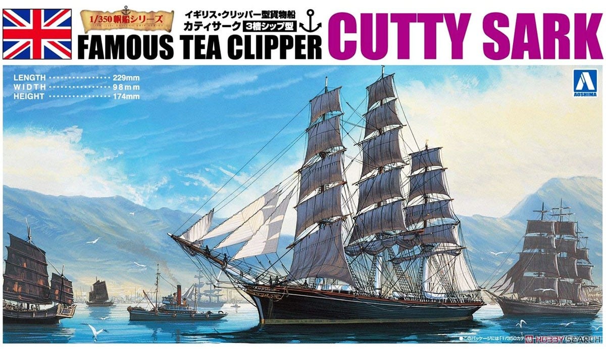 1:350 Сборная модель парусник CUTTY SARK - 04110