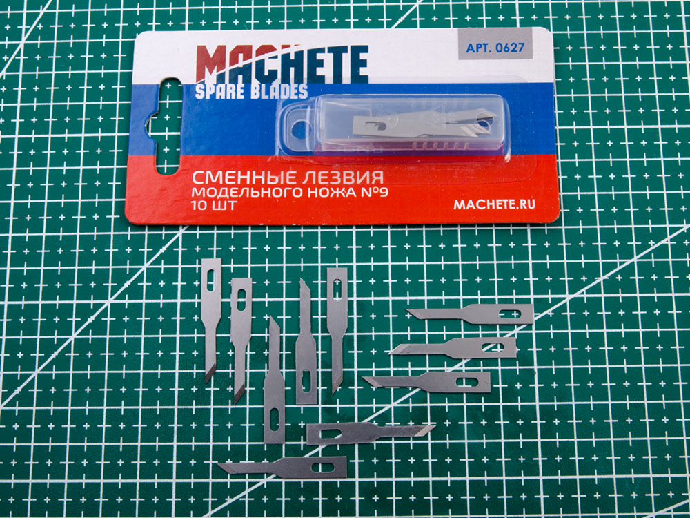 Сменное лезвие модельного ножа №9 10 шт - M0627