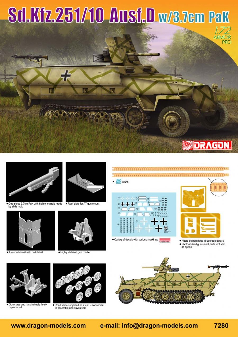 1:72 Сборная модель Бронетранспортер Sd.Kfz.251/10 Ausf.D w/3.7cm PaK 1/72 - 7280