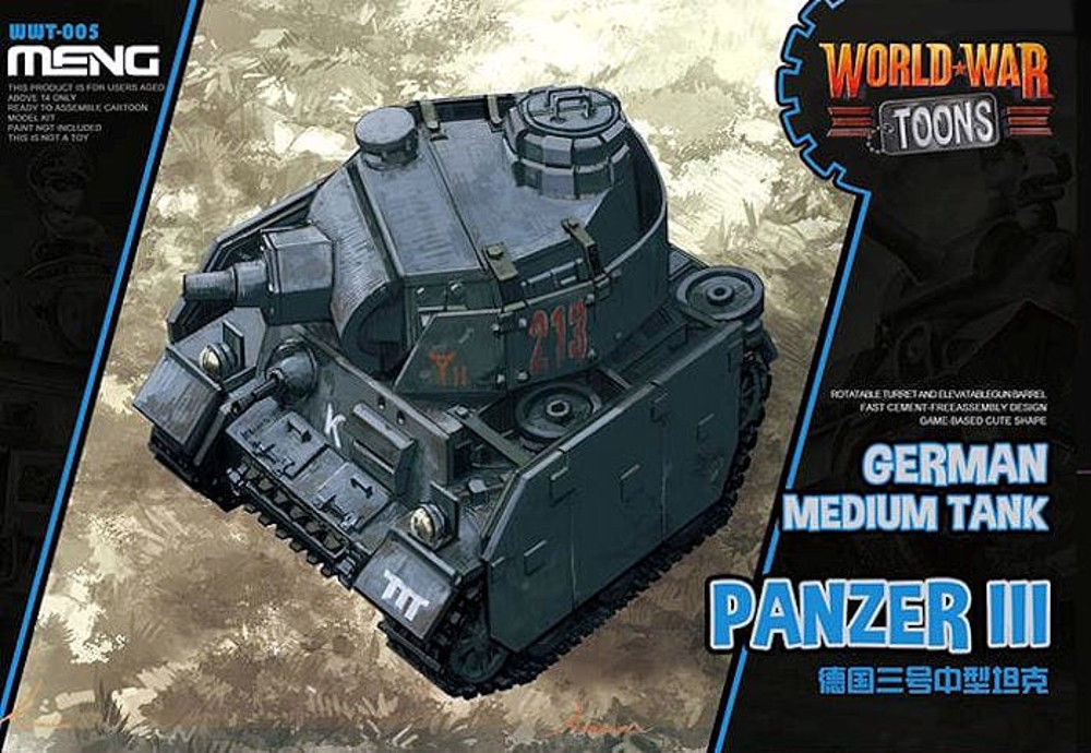 Сборная модель Немецкий средний танк panzer III (карикатура, сборка без клея, для детей) - WWT-005