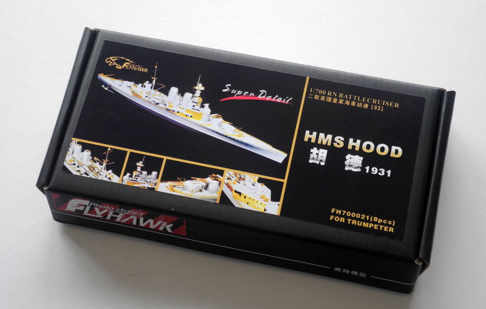1:700 Фототравление WWII RN Battle Cruiser HMS Hood 1931 - FH700021