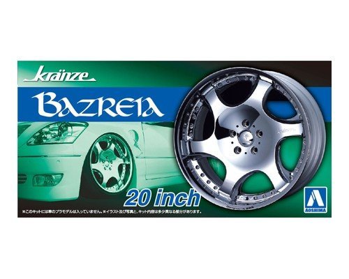 1:24 Набор дисков Kranze Barzreia 20inch - 05467
