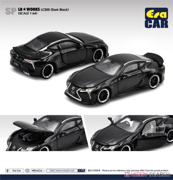 1:64 LEXUS LC500 Lb Works, черный - LS21LC2501